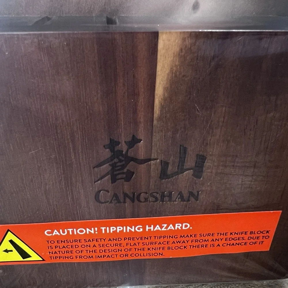 Cangshan 16 Slot Knife Block Dark Brown. Satin Finish 11